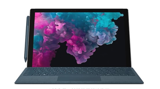 芦溪从 Mac 切换到 Microsoft Surface